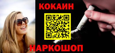 мескалин Бузулук