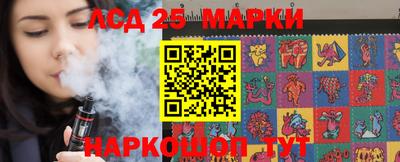 Альфа ПВП Будённовск
