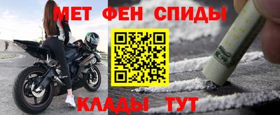 Альфа ПВП Будённовск