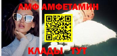 мескалин Бузулук