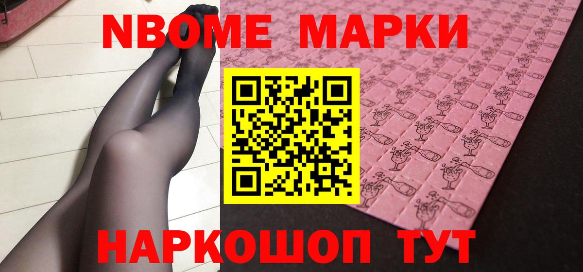 Тулун  LSD-25 экстази кислота  Вход с VPN  Лсд 25 экстази кислота 