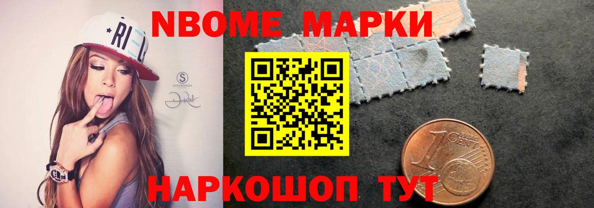 ЛСД экстази кислота Тулун